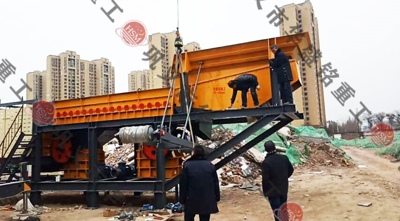 建筑垃圾處理設(shè)備