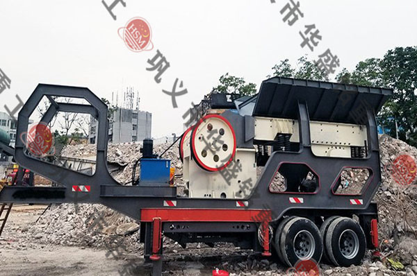 履帶式移動制砂機